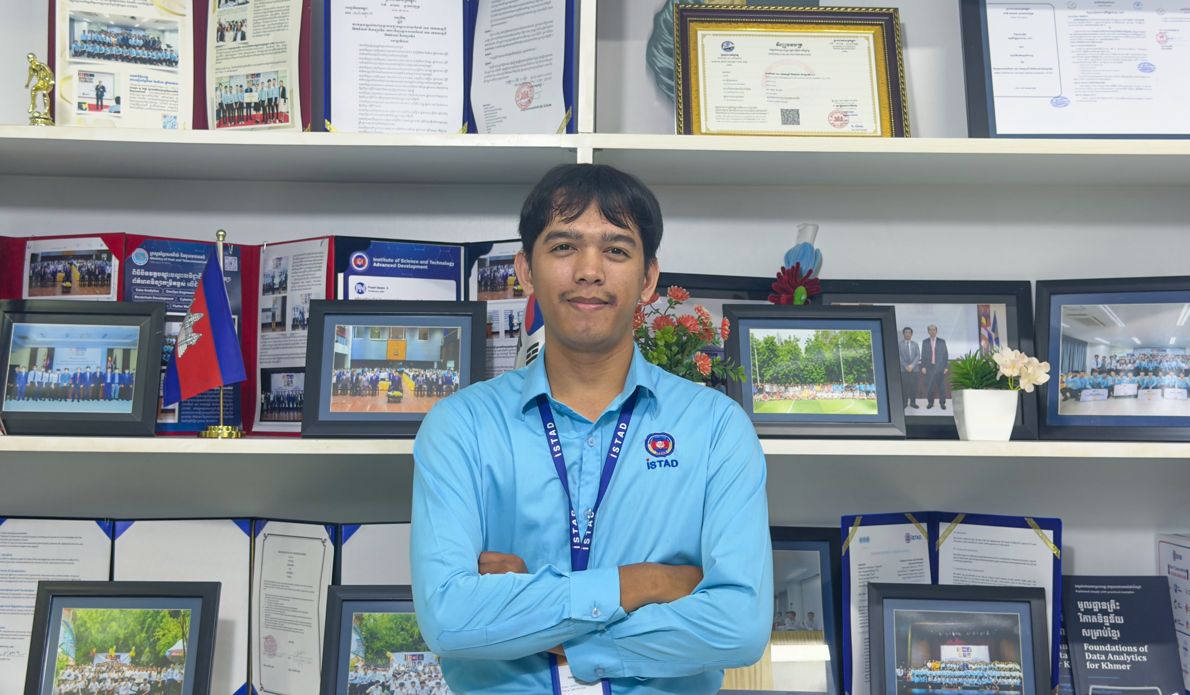 Team member