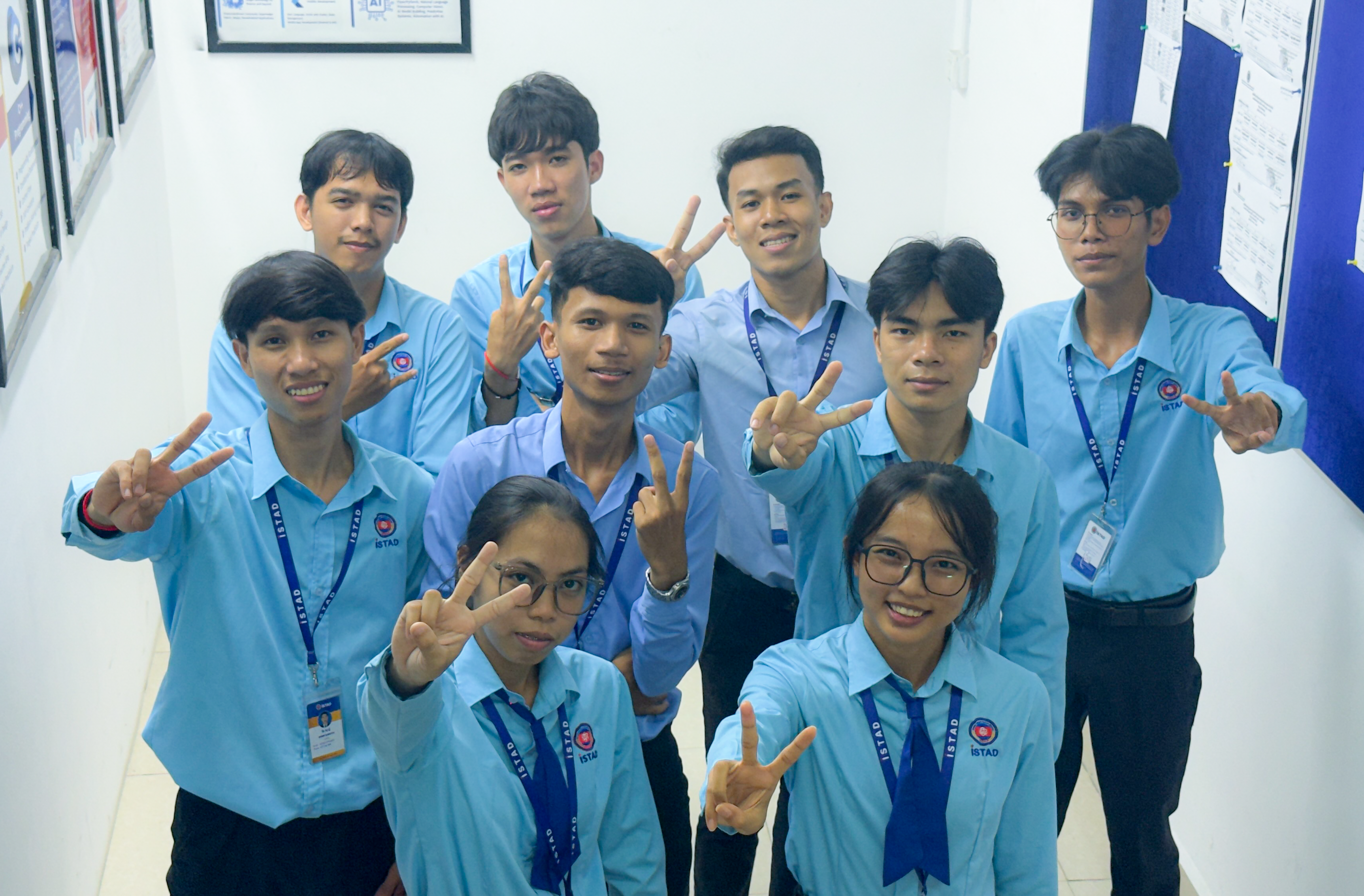 ក្រុមការងារ iStash